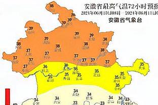 雷竞技app下载官方版雷竞技截图0